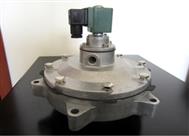 淹沒式電磁脈沖閥-河北新恒展環(huán)保科技有限公司