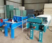 污水處理設(shè)備