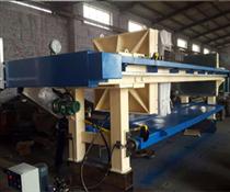 全自動(dòng)翻板壓濾機(jī)