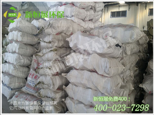 除塵骨架包裝1 除塵骨架包裝1