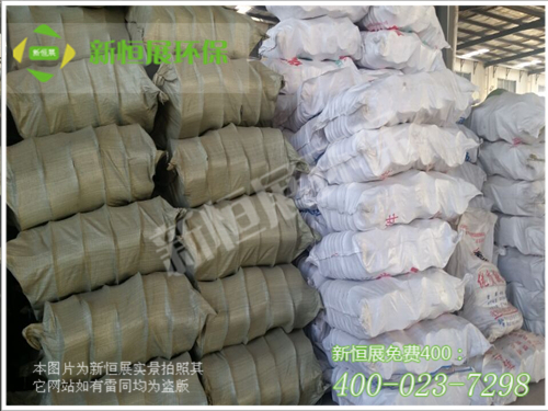 除塵骨架包裝3 除塵骨架包裝3