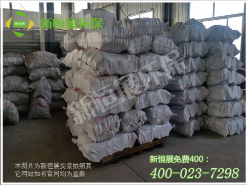 除塵骨架包裝2 除塵骨架包裝2