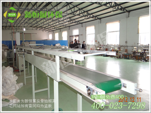 布袋生產(chǎn)場(chǎng)景1 布袋生產(chǎn)場(chǎng)景1