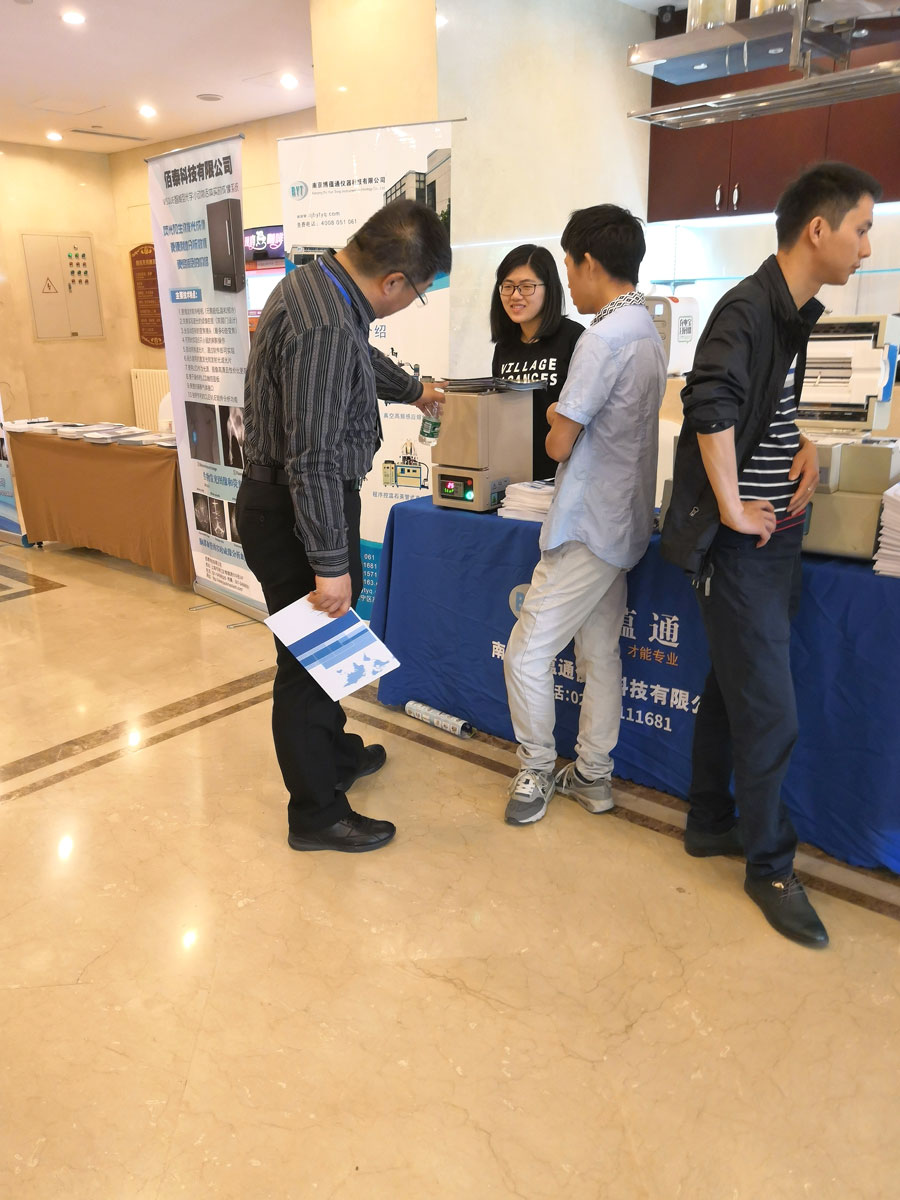 組合<strong>旋風(fēng)除塵器</strong>