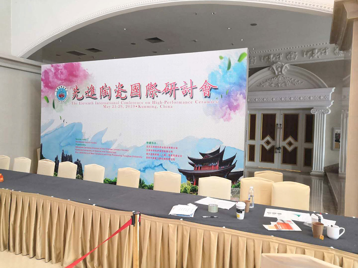 濾袋骨架加工設備