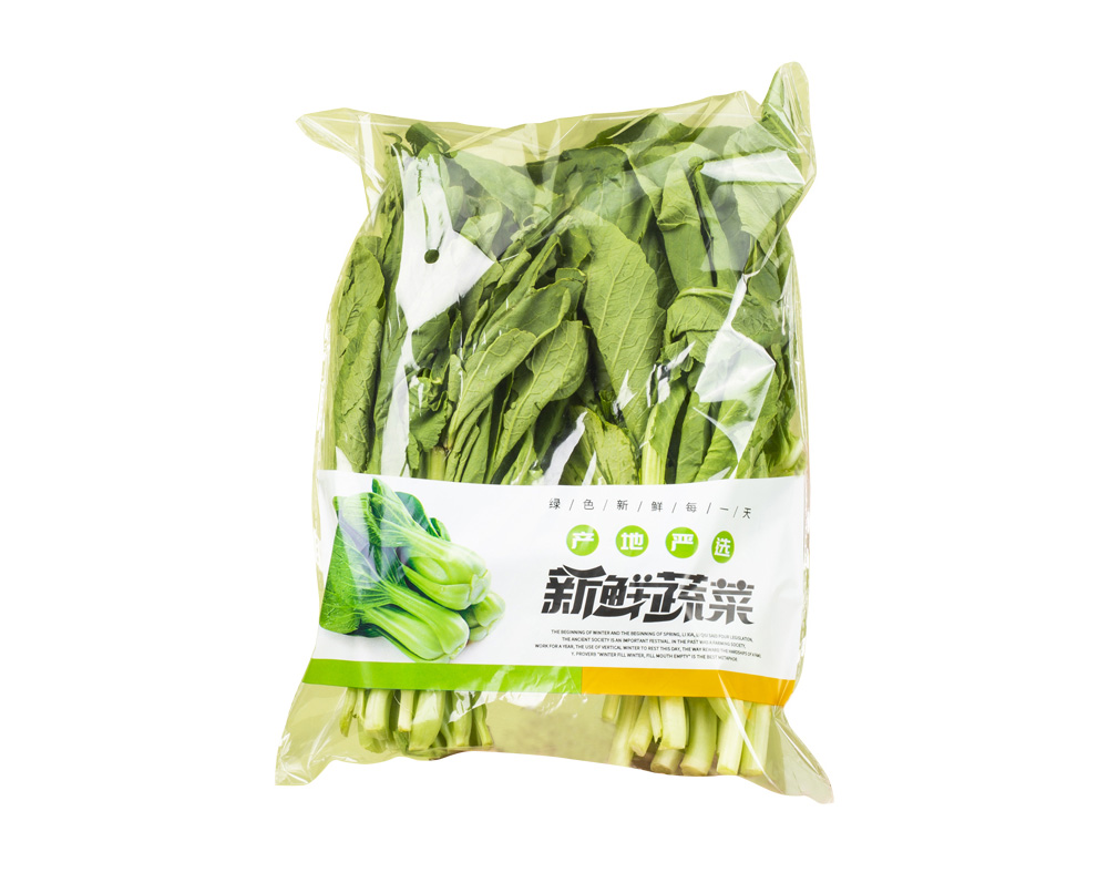 蔬菜包裝氣調打孔的重要性